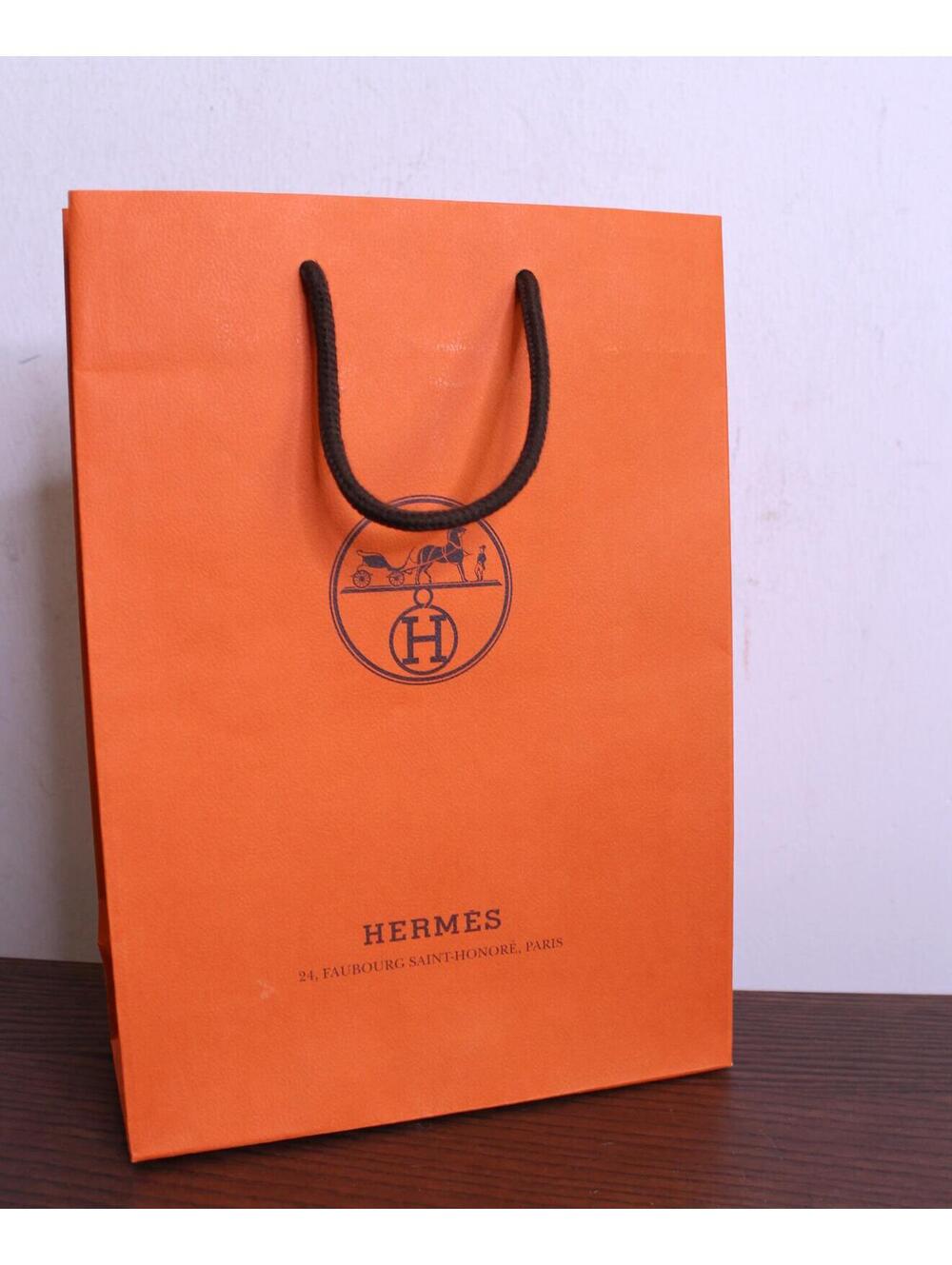 Hermes Orange Gift Bag